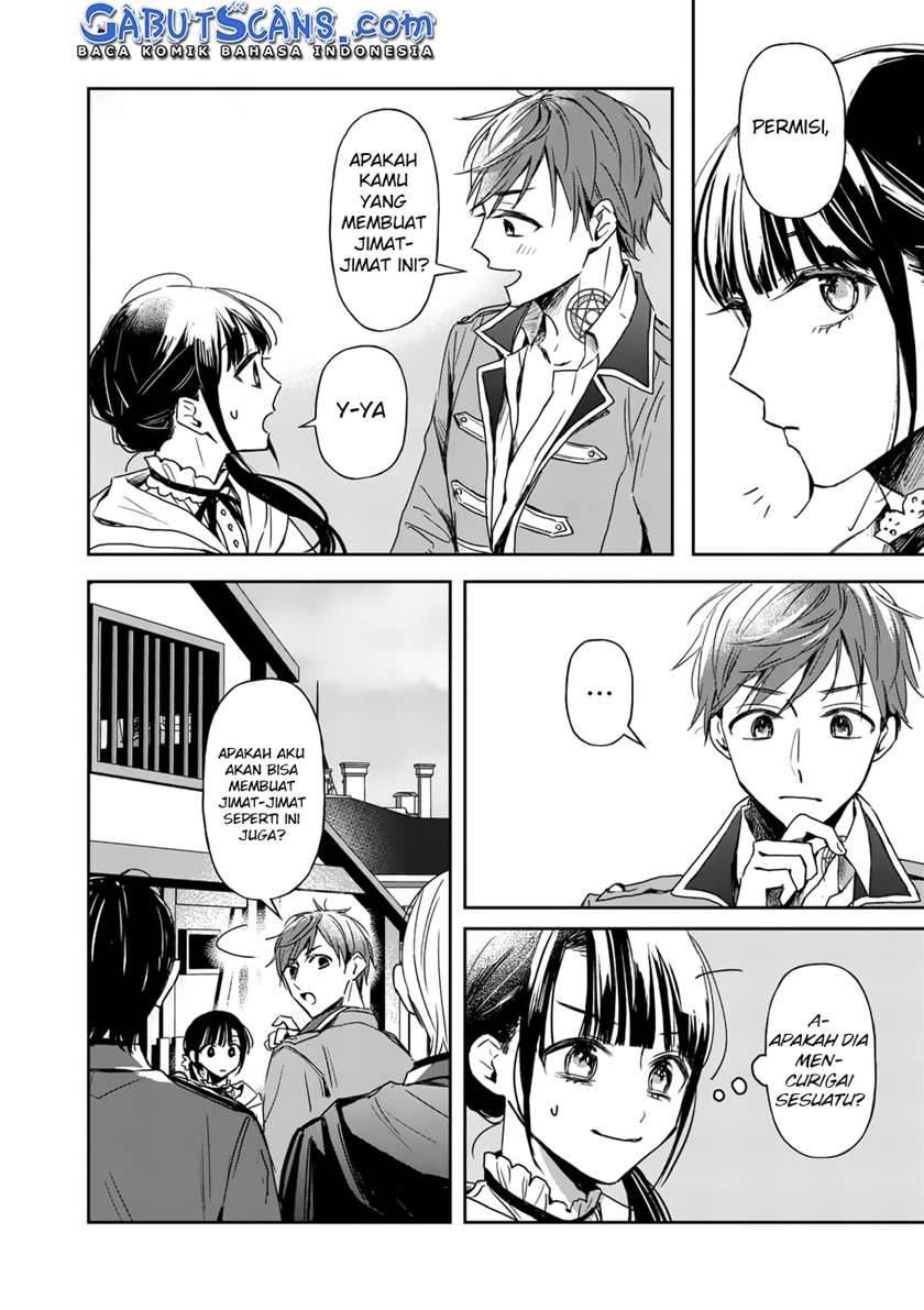The Savior’s Book Café in Another World Chapter 014