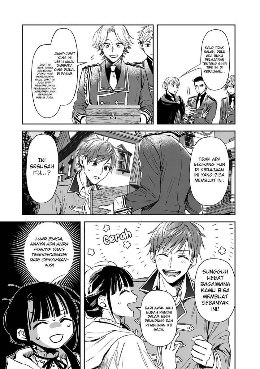 The Savior’s Book Café in Another World Chapter 014