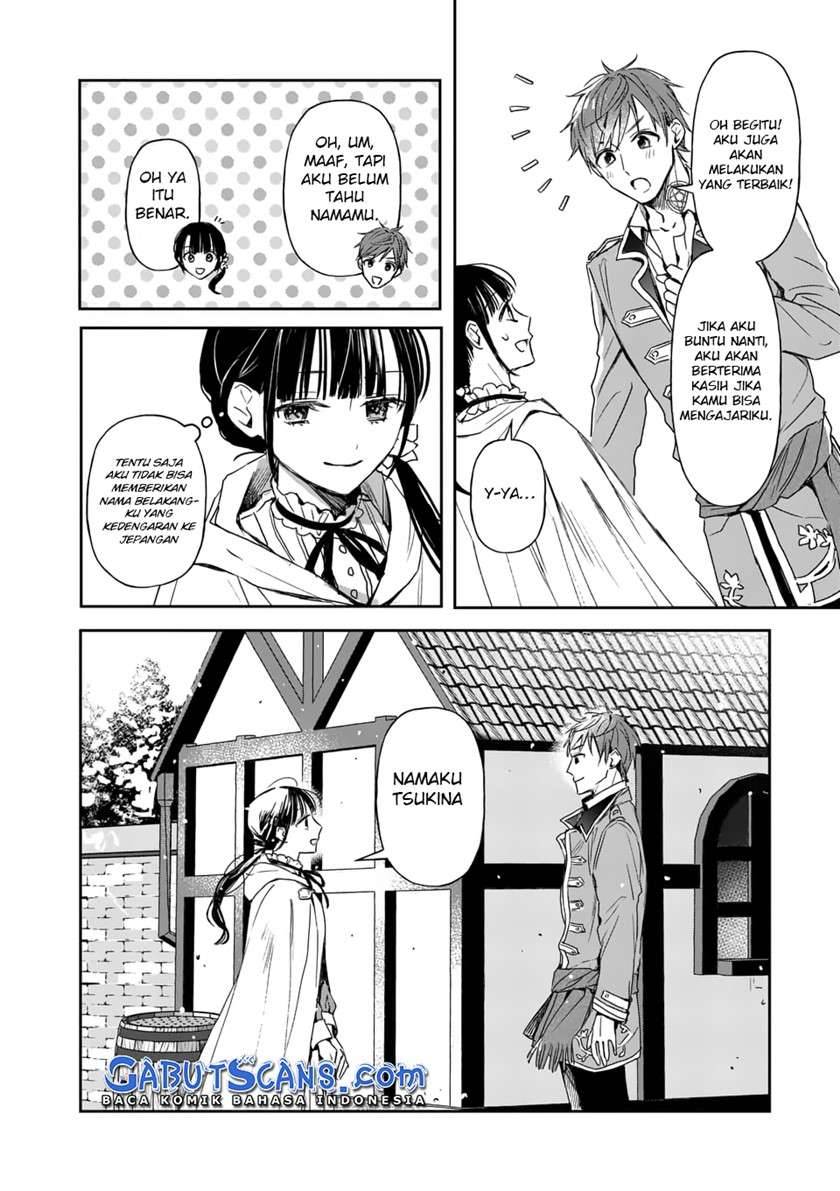 The Savior’s Book Café in Another World Chapter 014