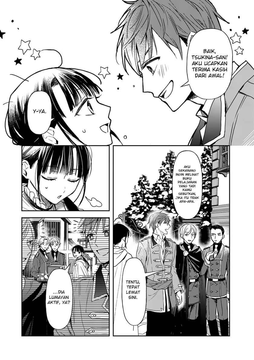 The Savior’s Book Café in Another World Chapter 014