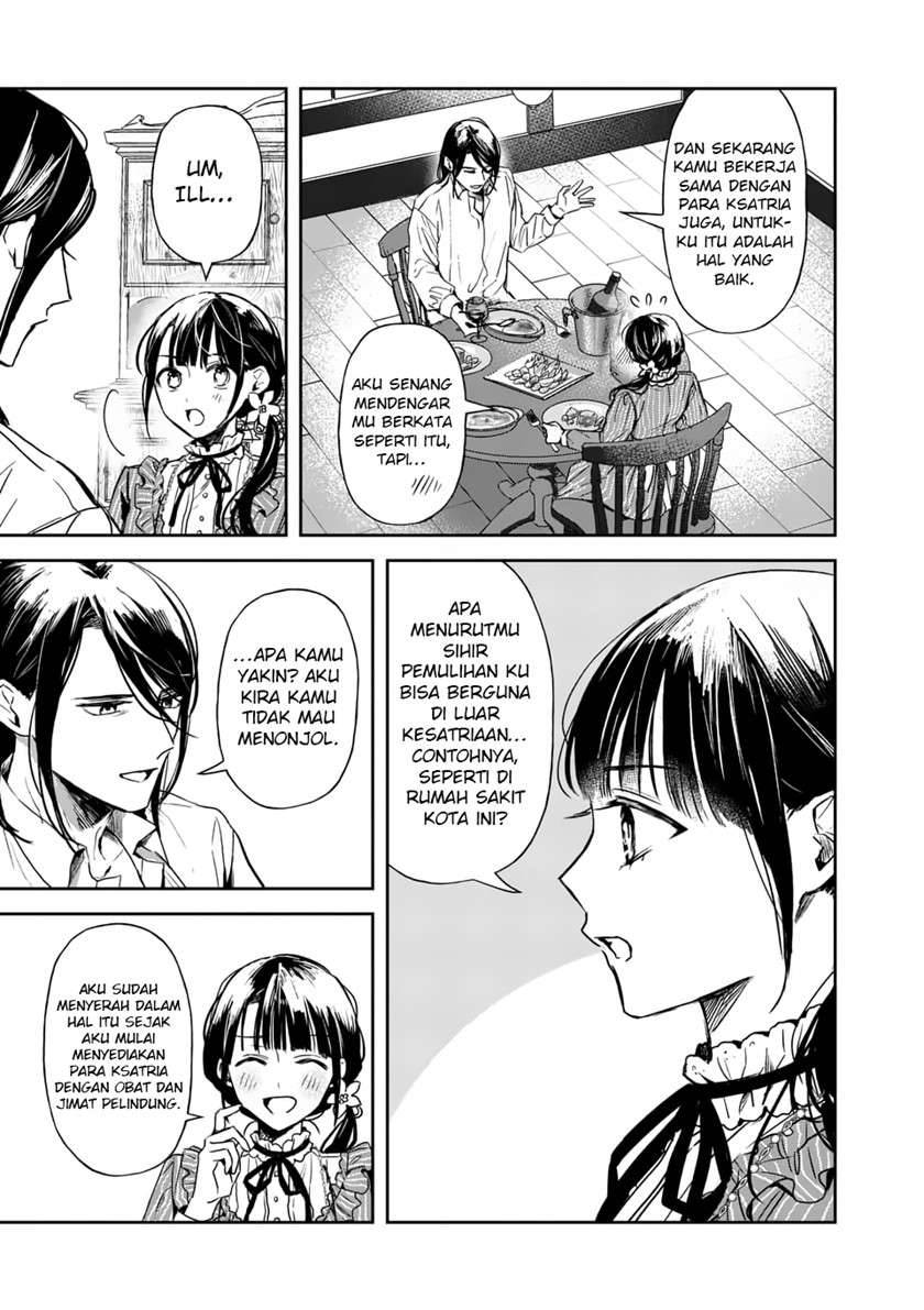 The Savior’s Book Café in Another World Chapter 014