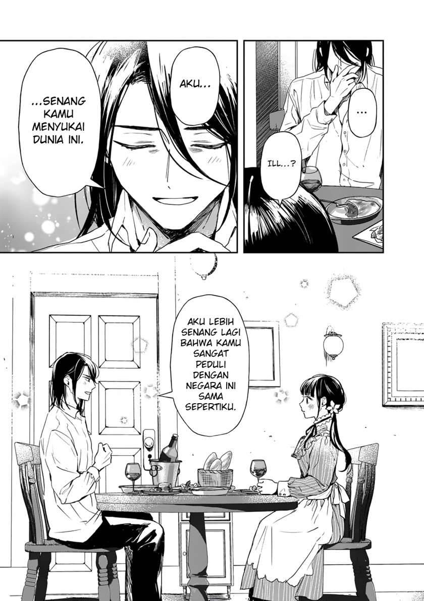 The Savior’s Book Café in Another World Chapter 014