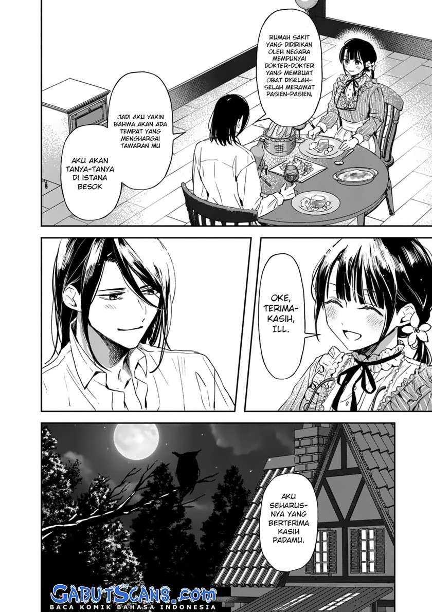 The Savior’s Book Café in Another World Chapter 014