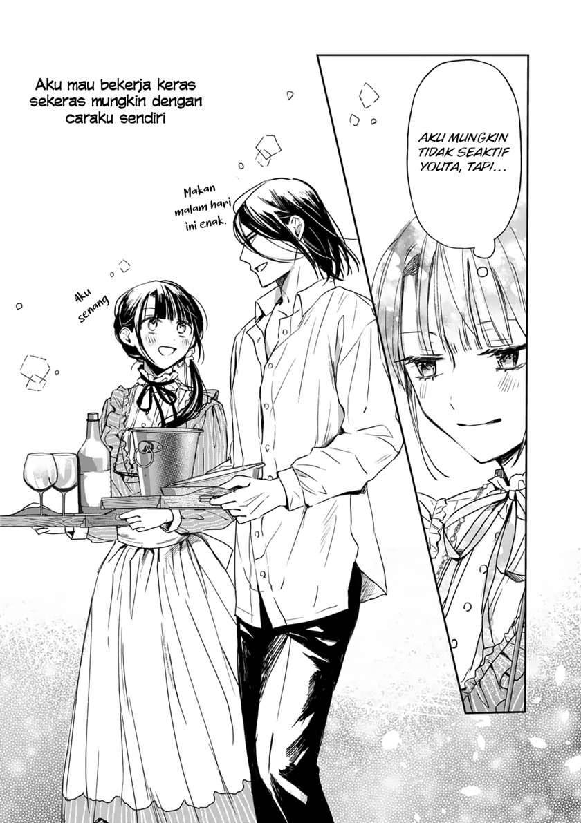 The Savior’s Book Café in Another World Chapter 014