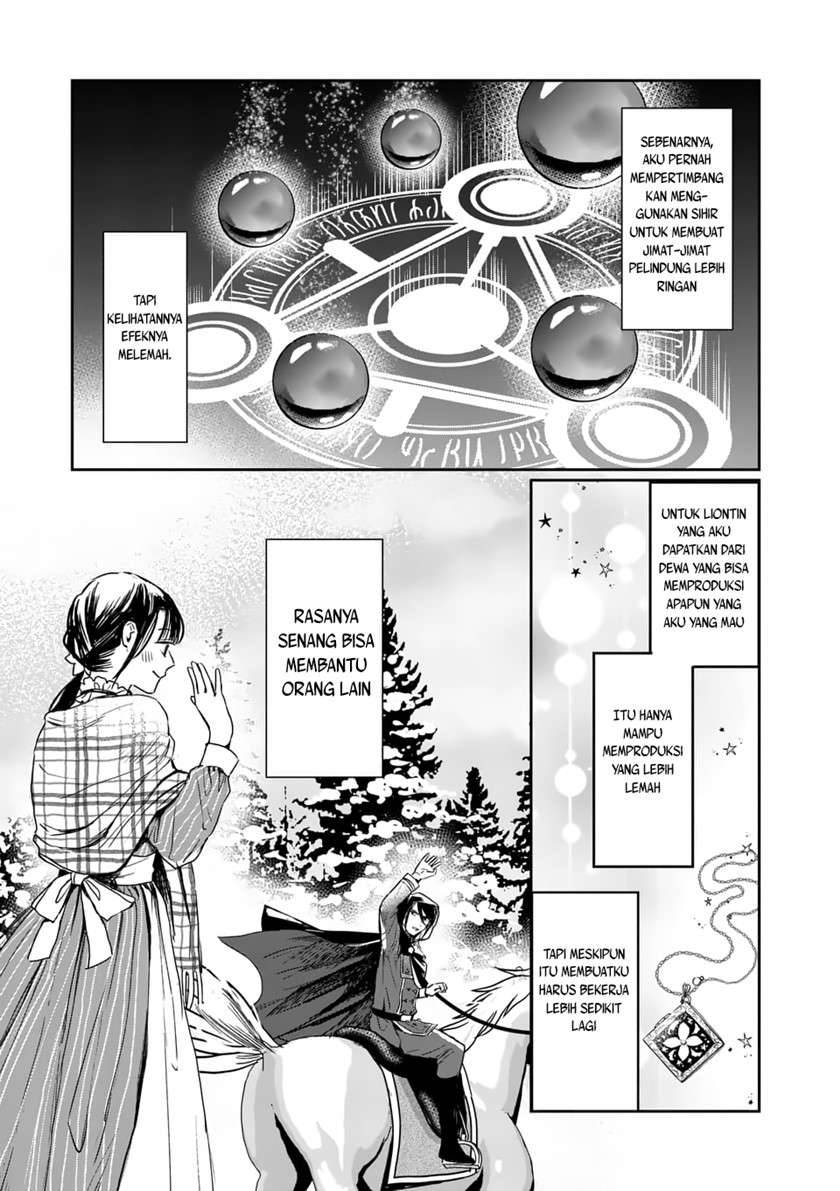 The Savior’s Book Café in Another World Chapter 014