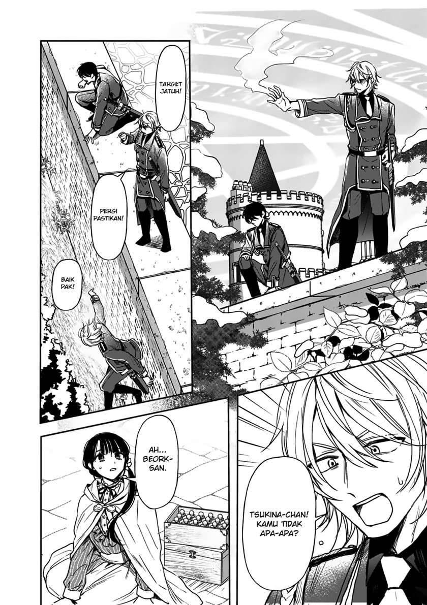 The Savior’s Book Café in Another World Chapter 015