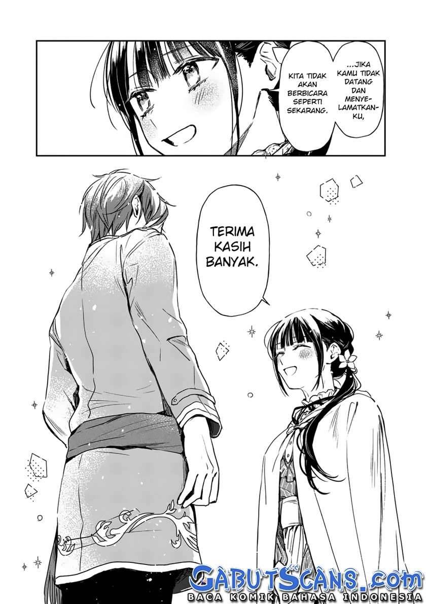 The Savior’s Book Café in Another World Chapter 015