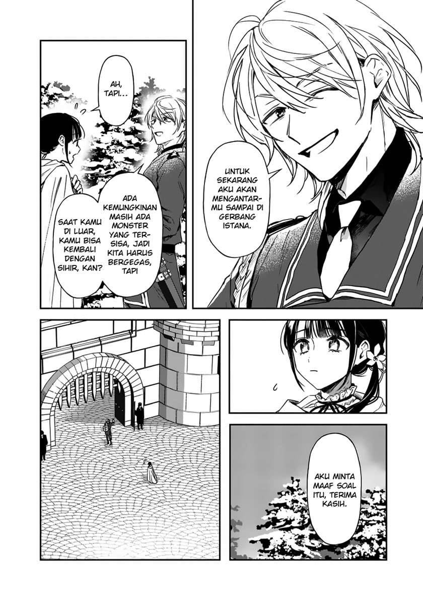The Savior’s Book Café in Another World Chapter 015