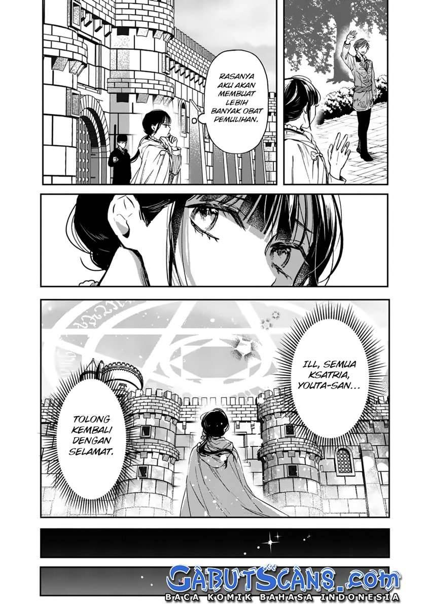 The Savior’s Book Café in Another World Chapter 015