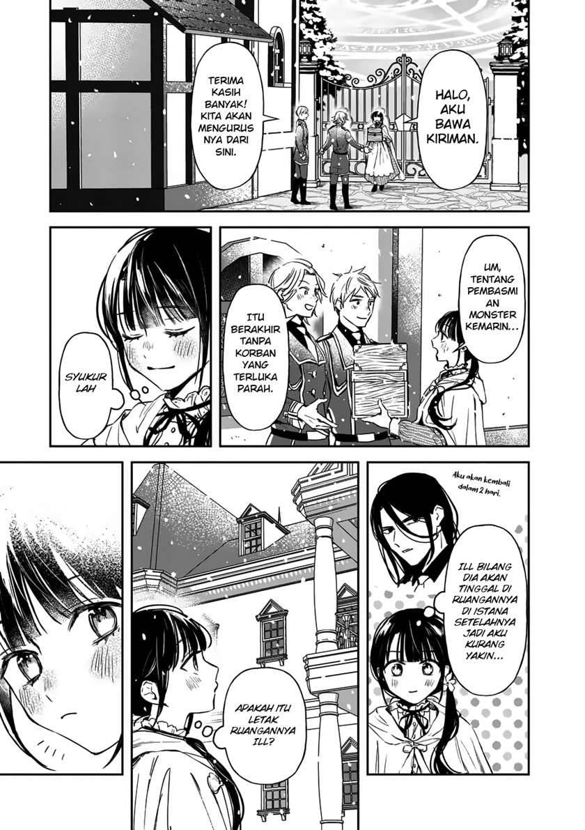The Savior’s Book Café in Another World Chapter 015