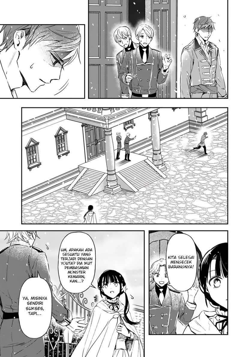 The Savior’s Book Café in Another World Chapter 015