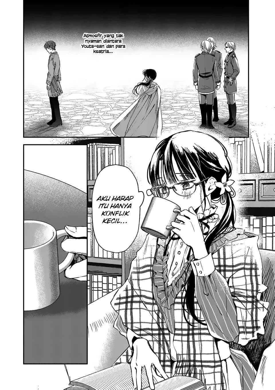 The Savior’s Book Café in Another World Chapter 016