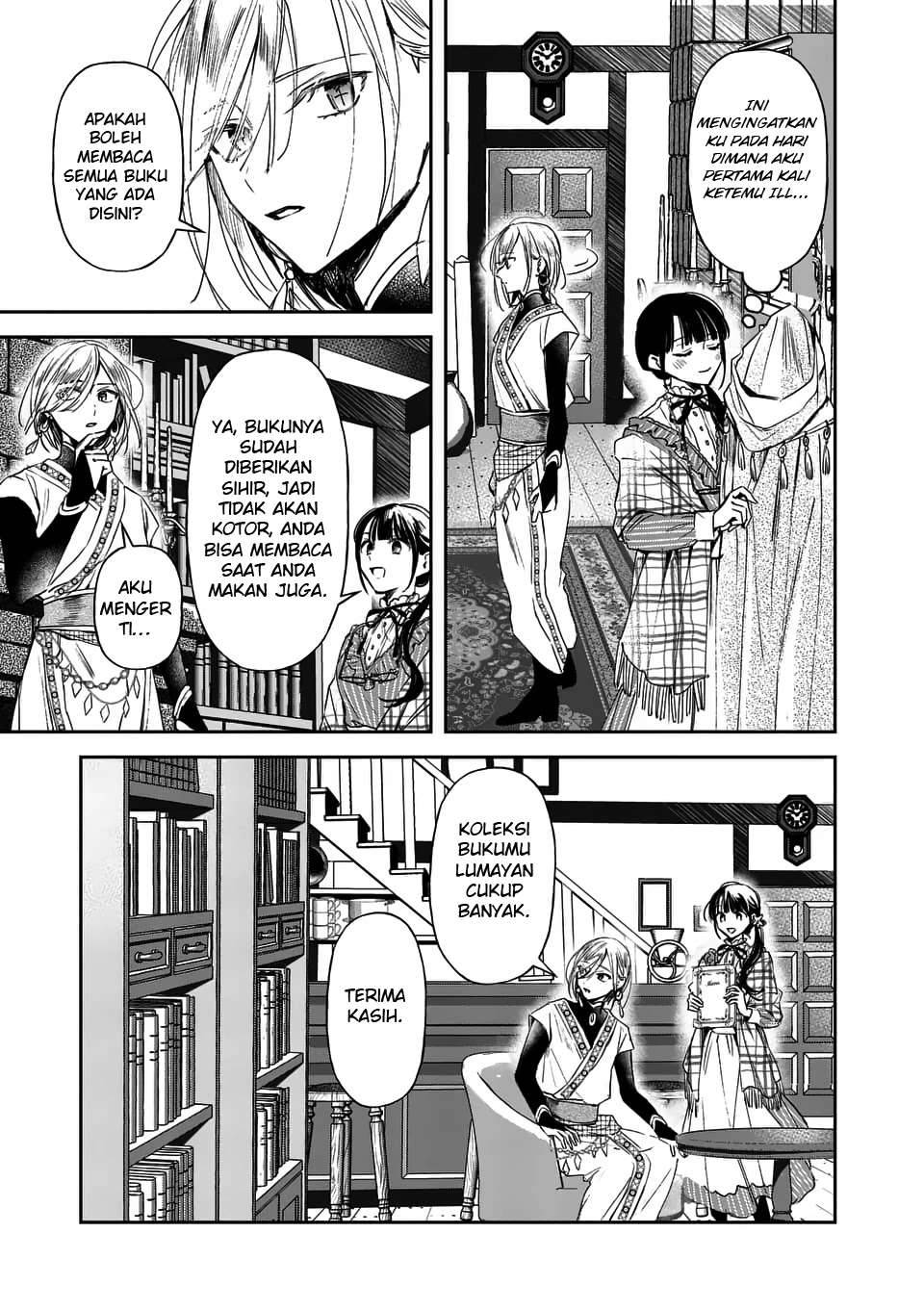 The Savior’s Book Café in Another World Chapter 016