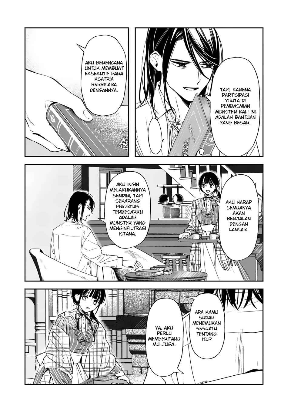 The Savior’s Book Café in Another World Chapter 016