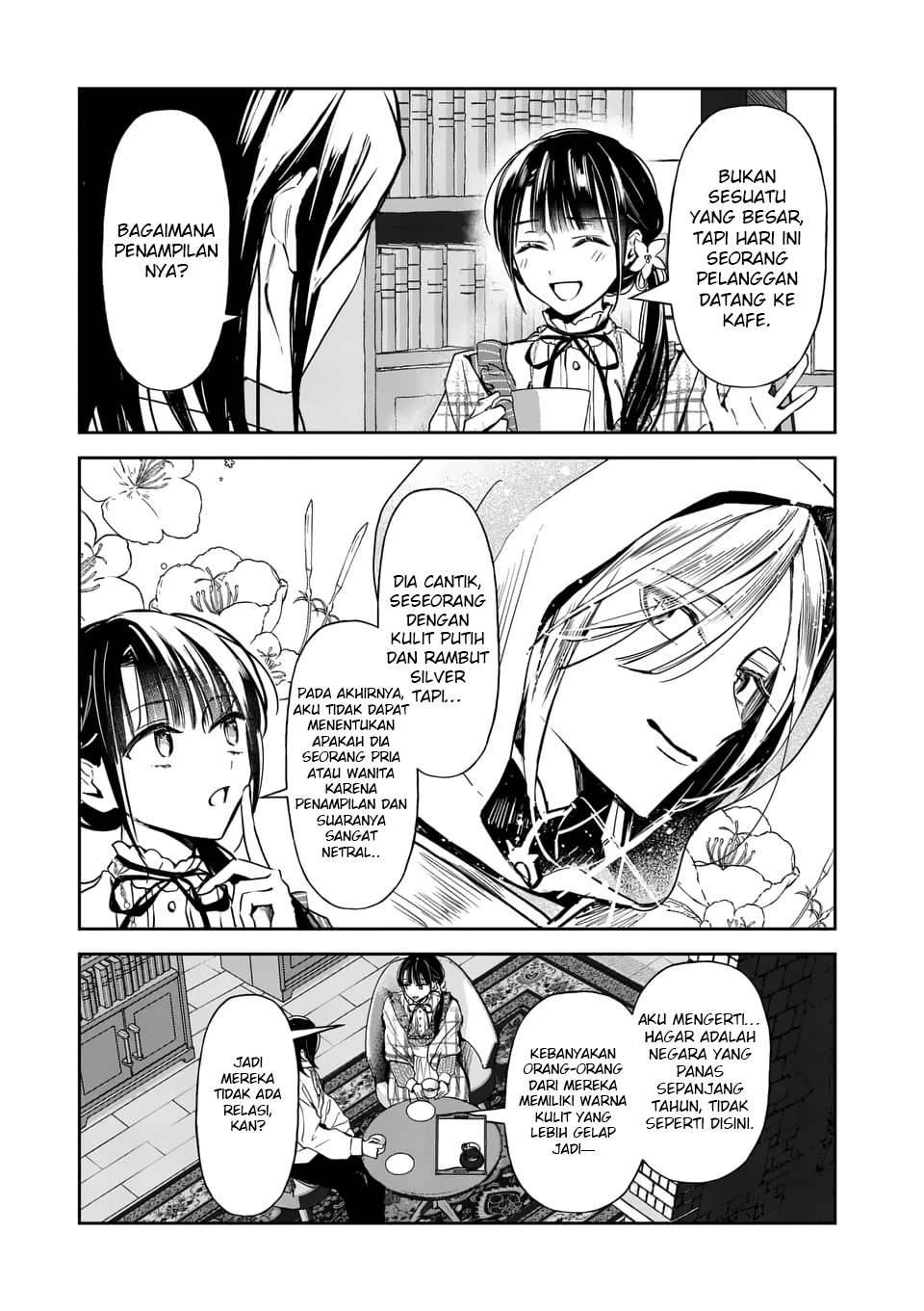 The Savior’s Book Café in Another World Chapter 016