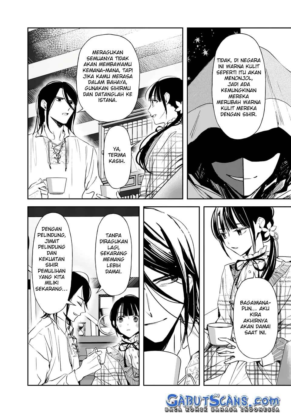 The Savior’s Book Café in Another World Chapter 016