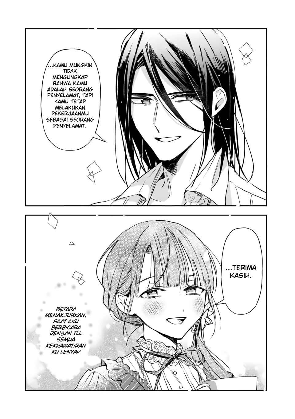 The Savior’s Book Café in Another World Chapter 016