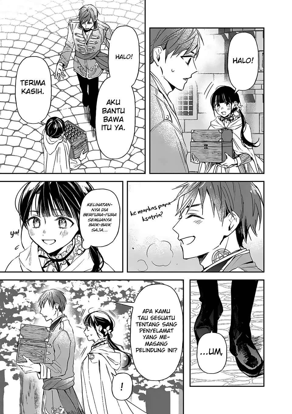 The Savior’s Book Café in Another World Chapter 016
