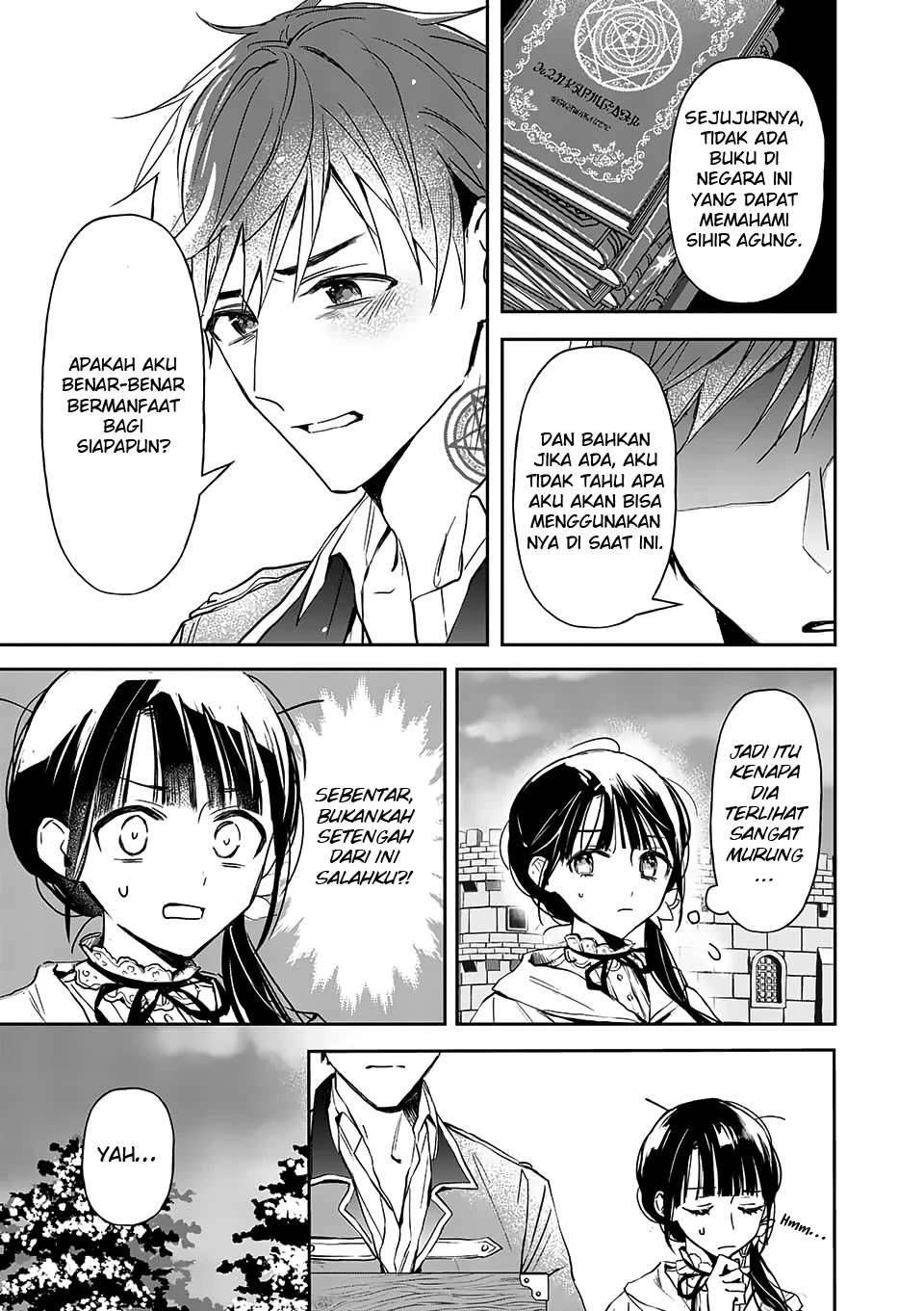 The Savior’s Book Café in Another World Chapter 016