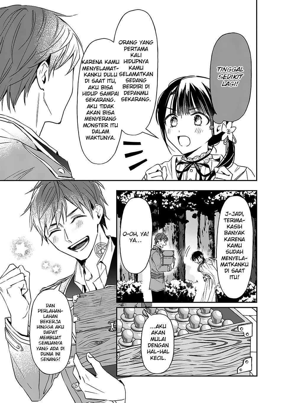The Savior’s Book Café in Another World Chapter 016