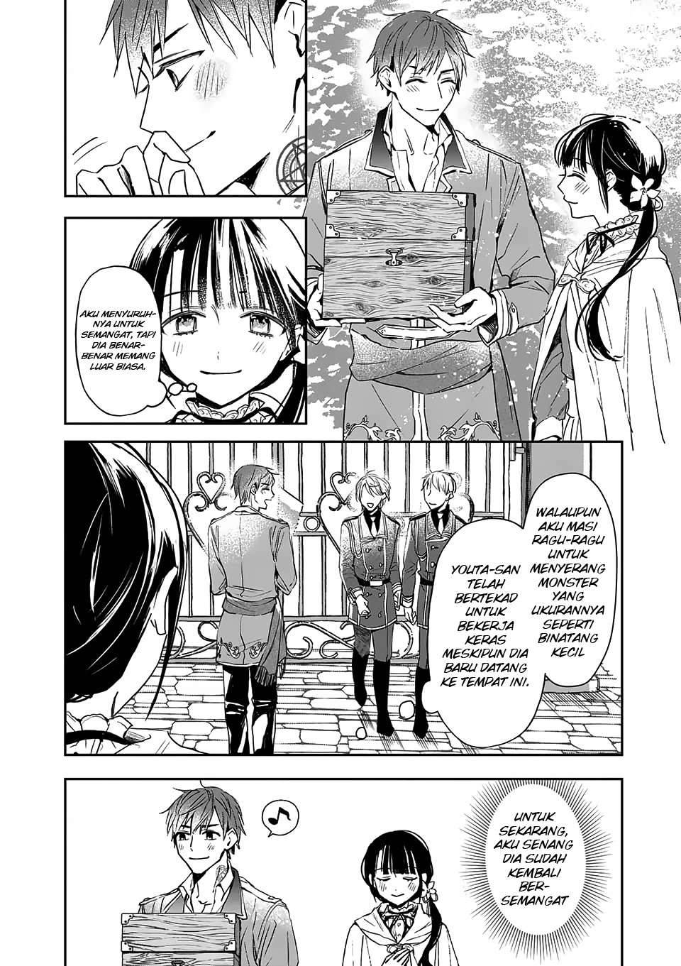 The Savior’s Book Café in Another World Chapter 016
