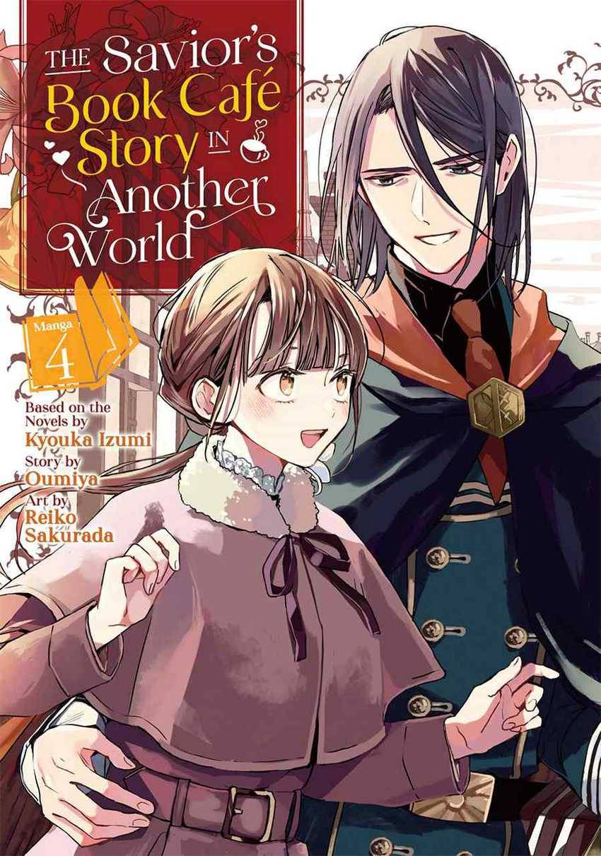 The Savior’s Book Café in Another World Chapter 017