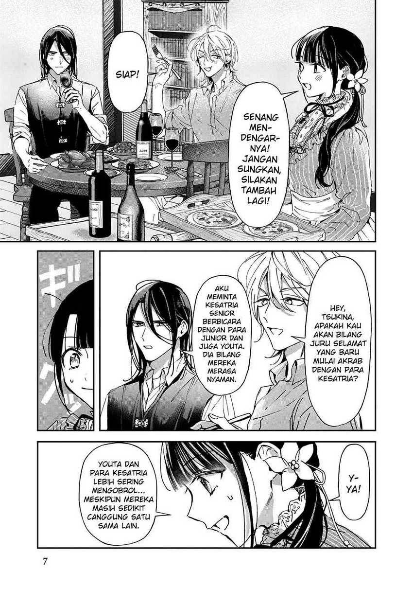 The Savior’s Book Café in Another World Chapter 017
