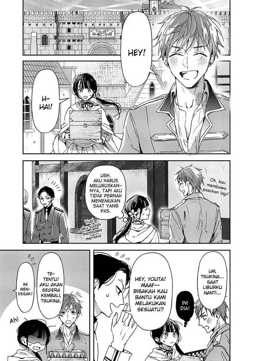The Savior’s Book Café in Another World Chapter 017