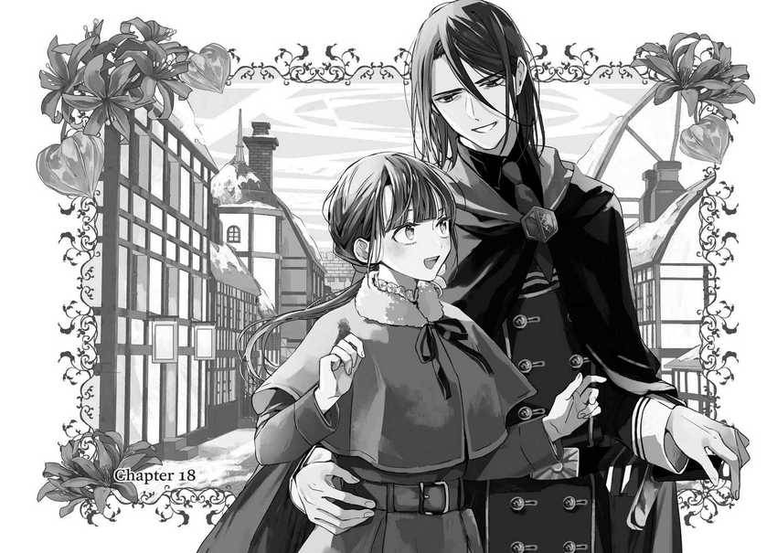 The Savior’s Book Café in Another World Chapter 018
