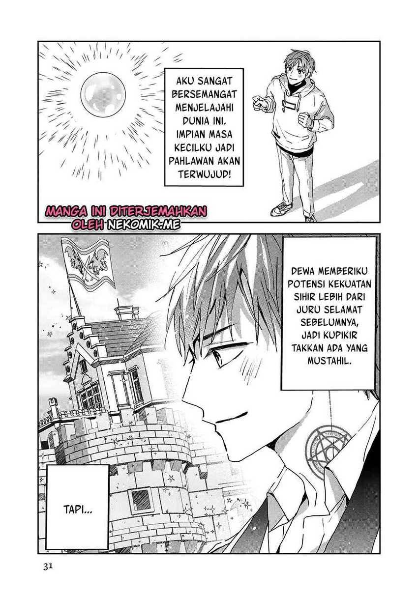 The Savior’s Book Café in Another World Chapter 018