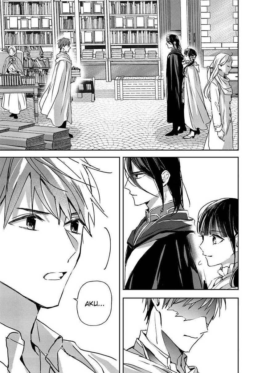 The Savior’s Book Café in Another World Chapter 018