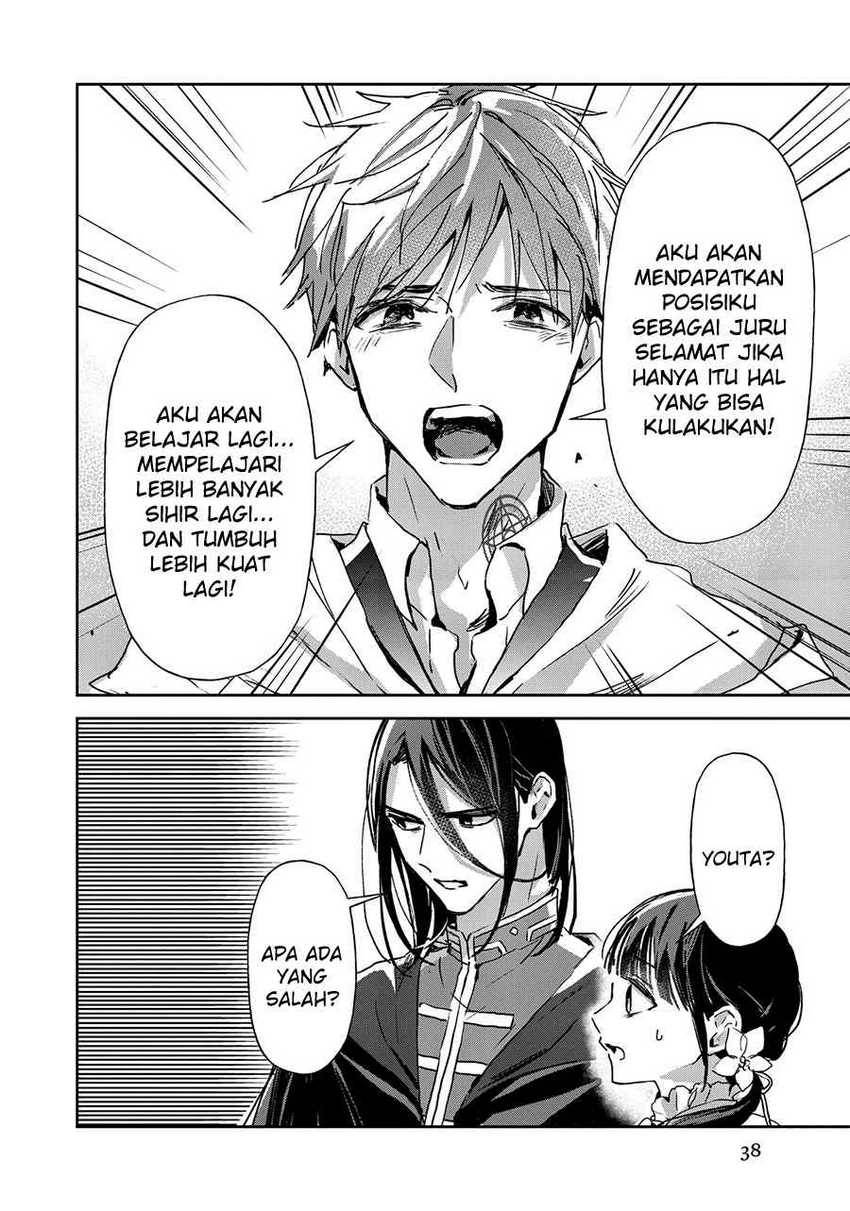 The Savior’s Book Café in Another World Chapter 018