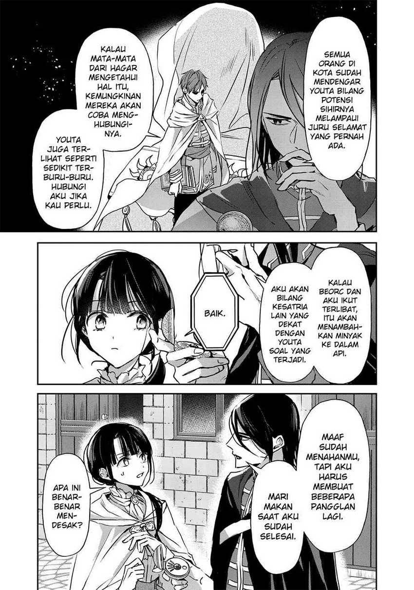 The Savior’s Book Café in Another World Chapter 018