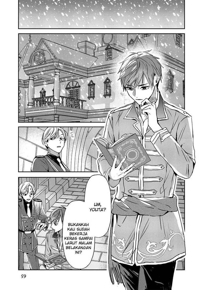 The Savior’s Book Café in Another World Chapter 018