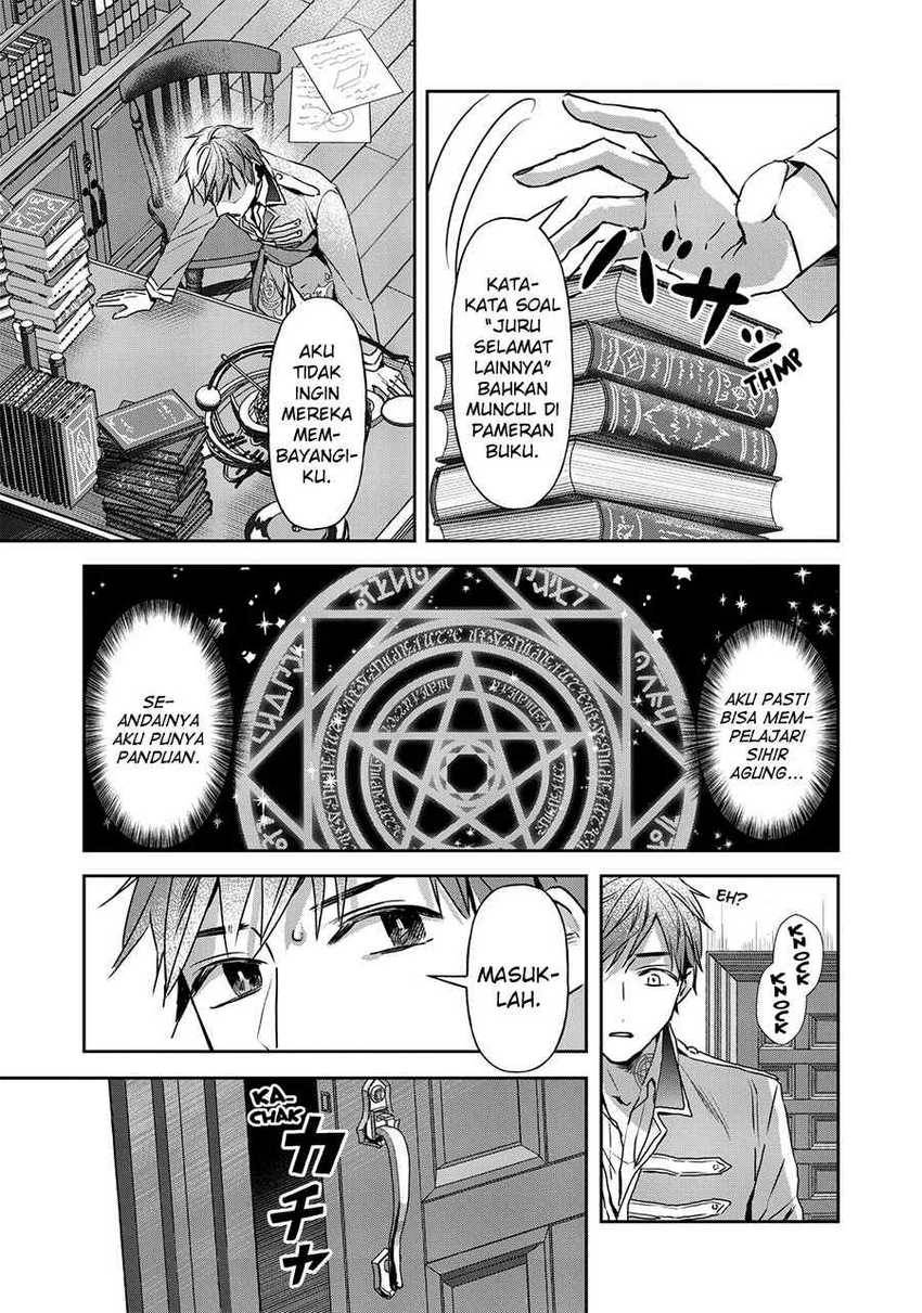 The Savior’s Book Café in Another World Chapter 018