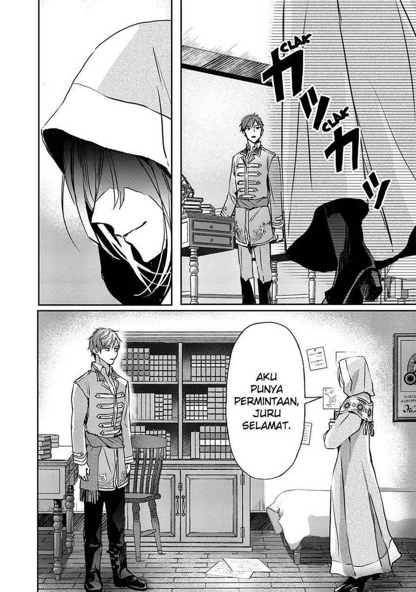 The Savior’s Book Café in Another World Chapter 018