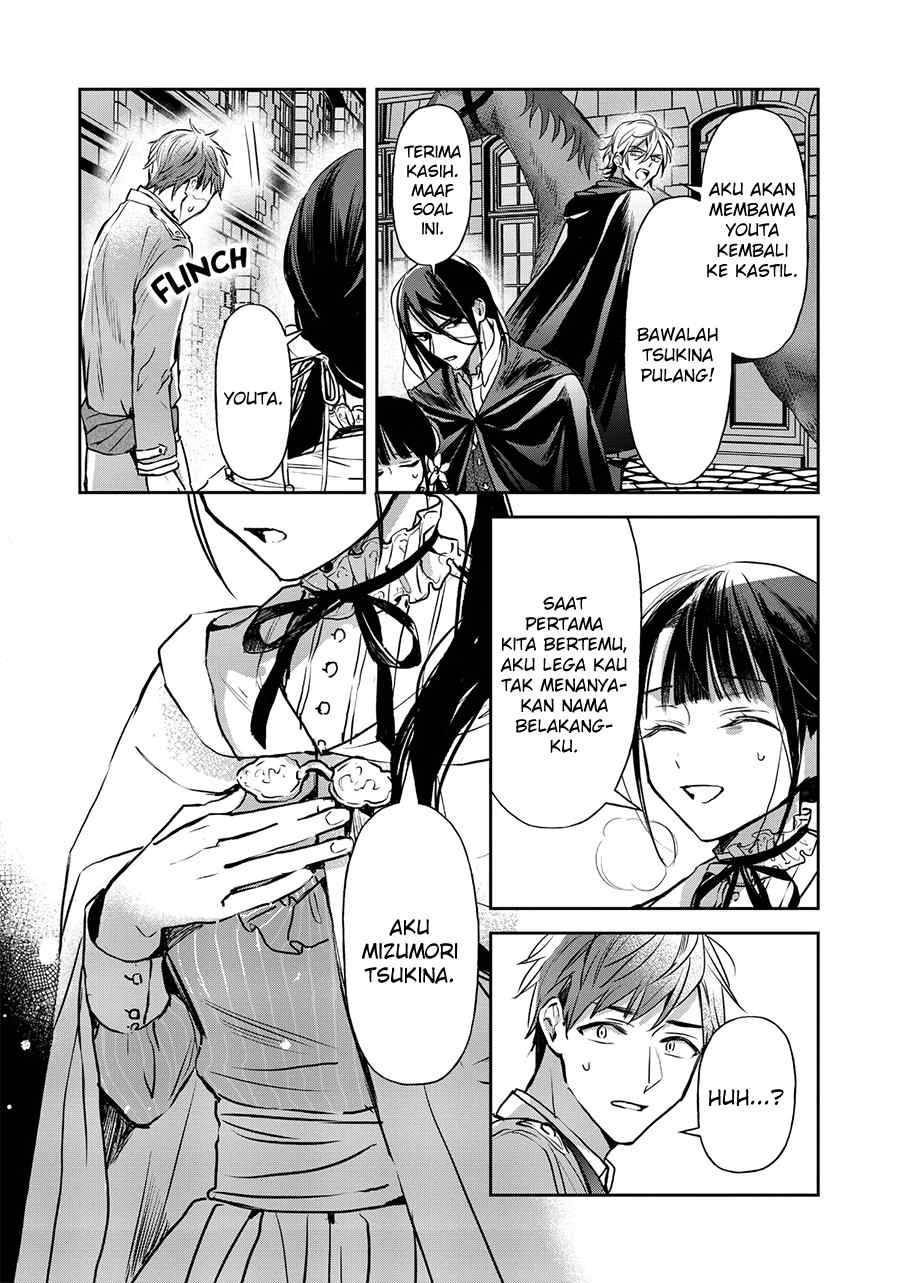 The Savior’s Book Café in Another World Chapter 020