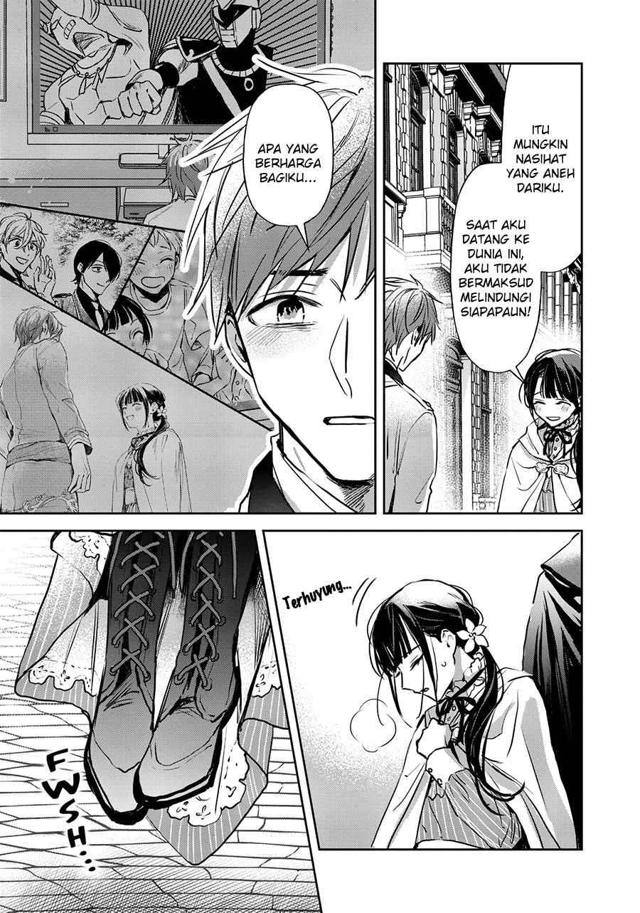 The Savior’s Book Café in Another World Chapter 020