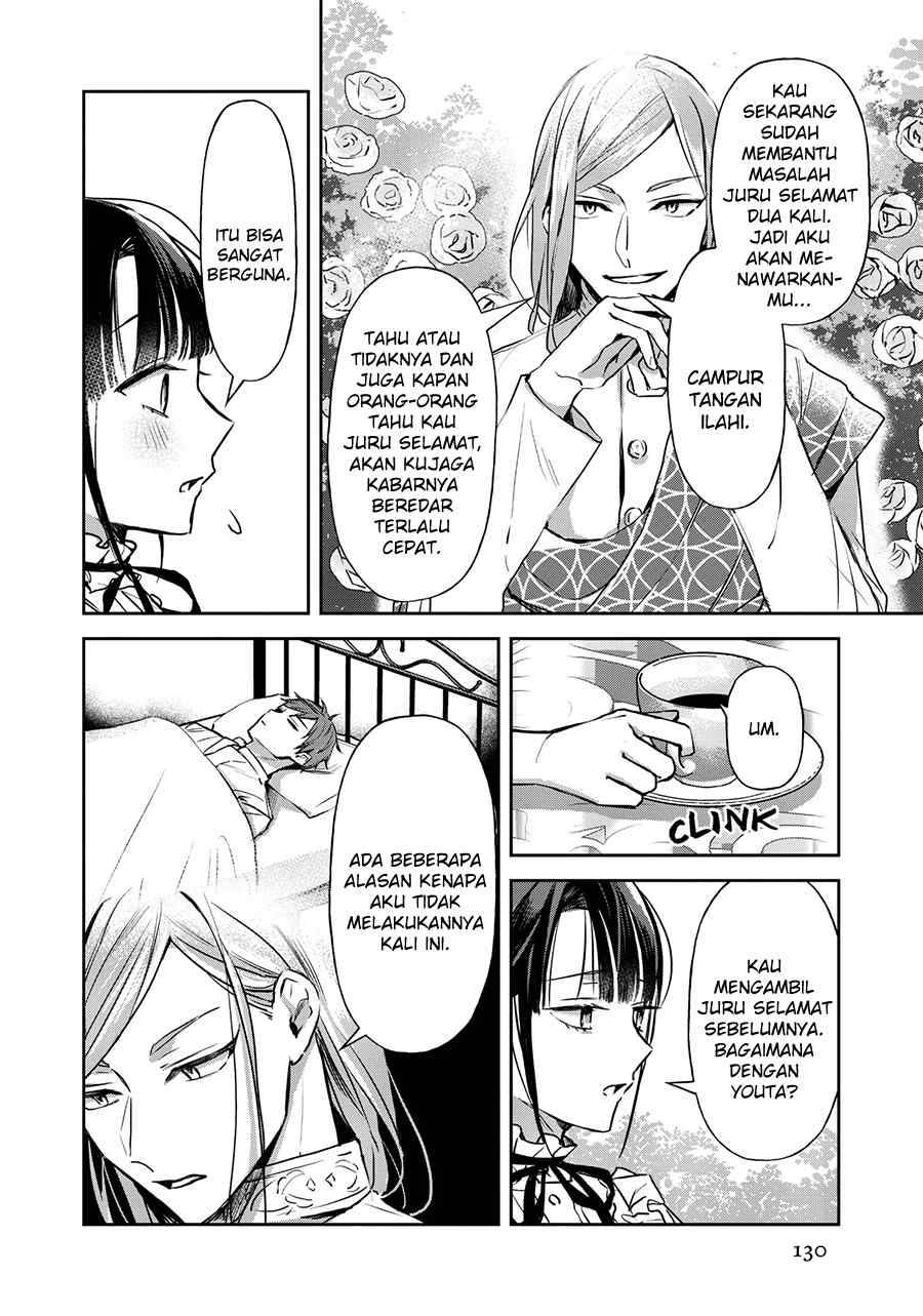 The Savior’s Book Café in Another World Chapter 020