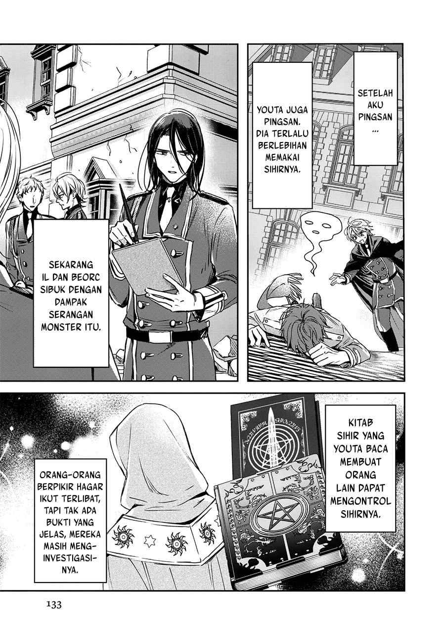 The Savior’s Book Café in Another World Chapter 020