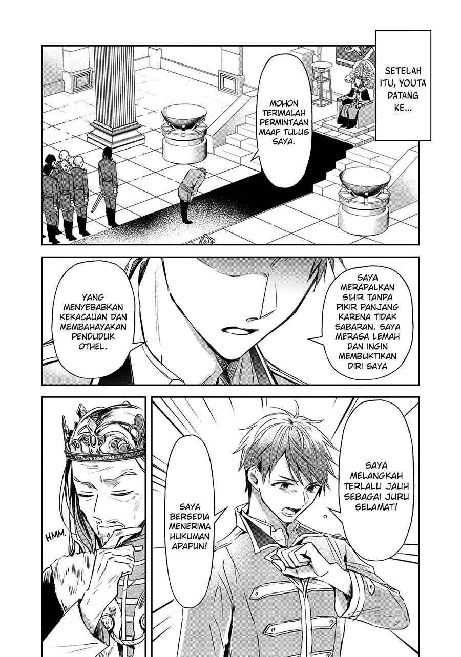 The Savior’s Book Café in Another World Chapter 020