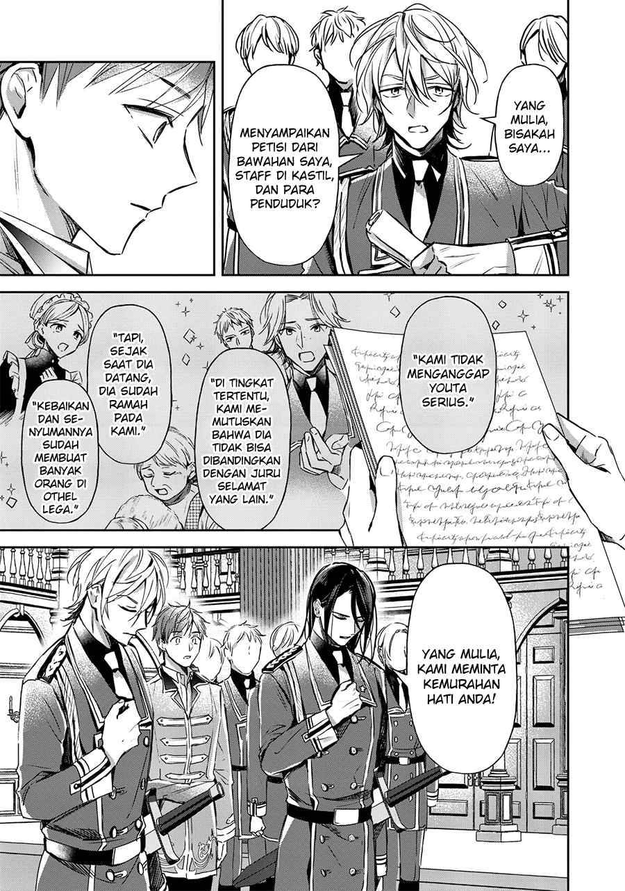 The Savior’s Book Café in Another World Chapter 020