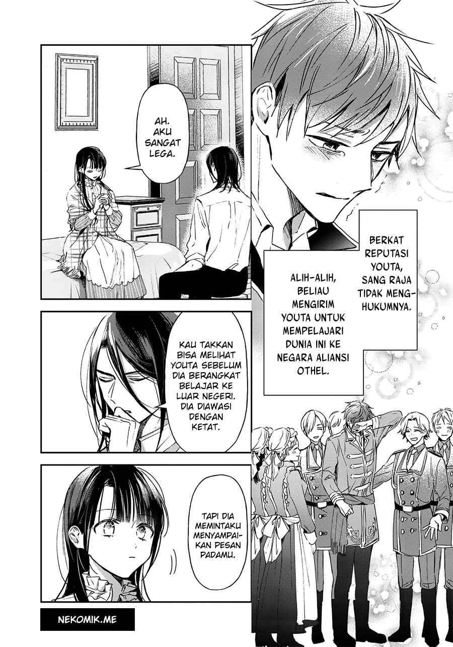 The Savior’s Book Café in Another World Chapter 020