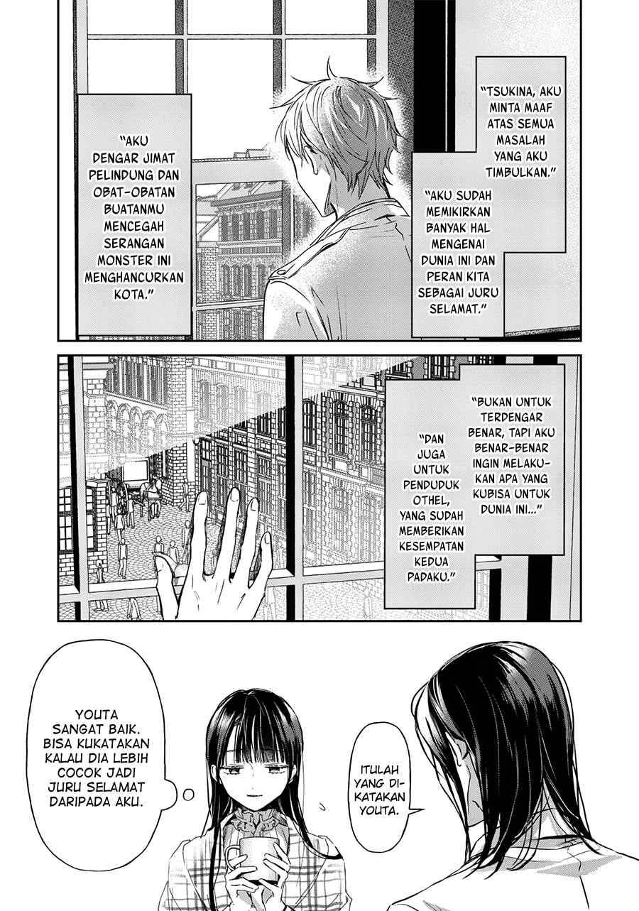 The Savior’s Book Café in Another World Chapter 020