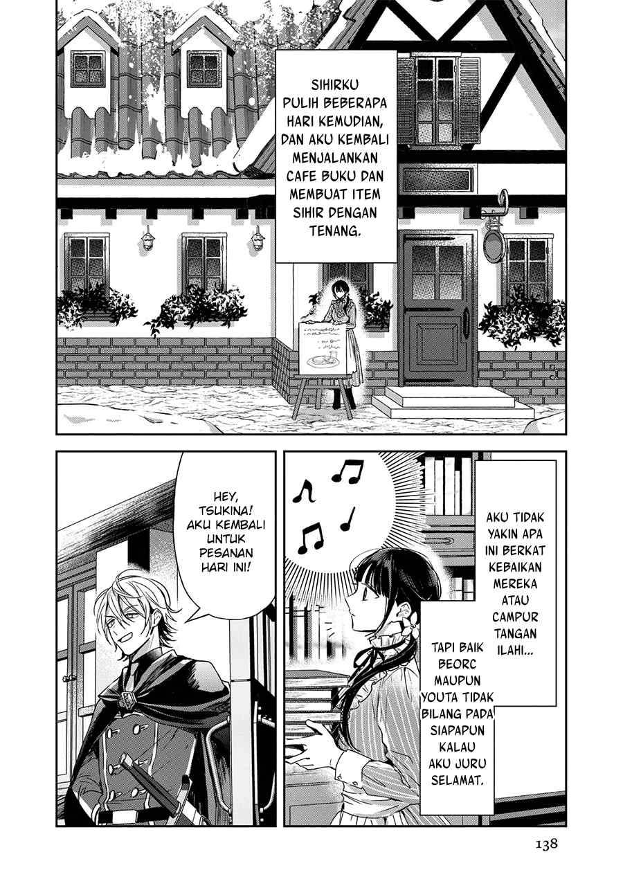 The Savior’s Book Café in Another World Chapter 020
