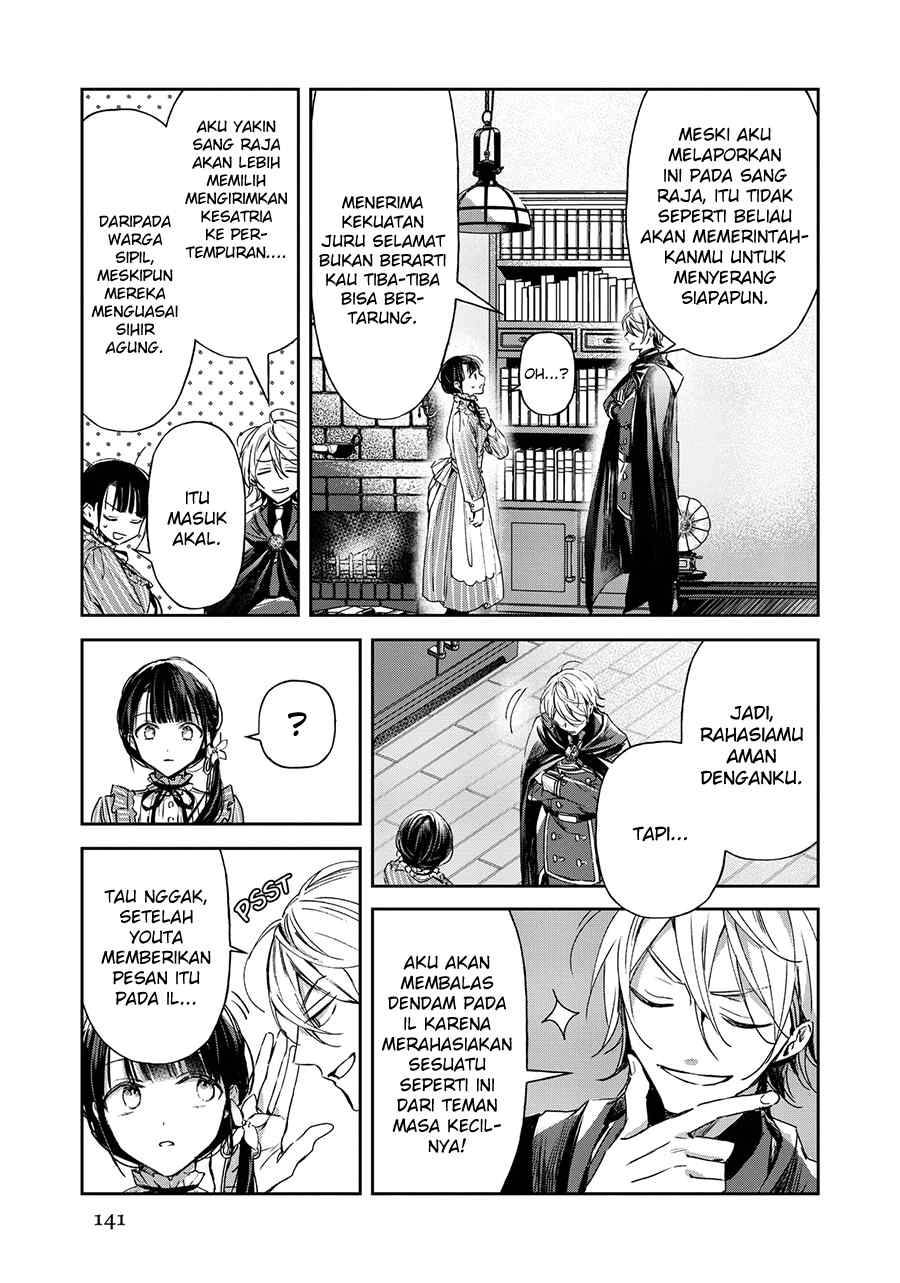 The Savior’s Book Café in Another World Chapter 020