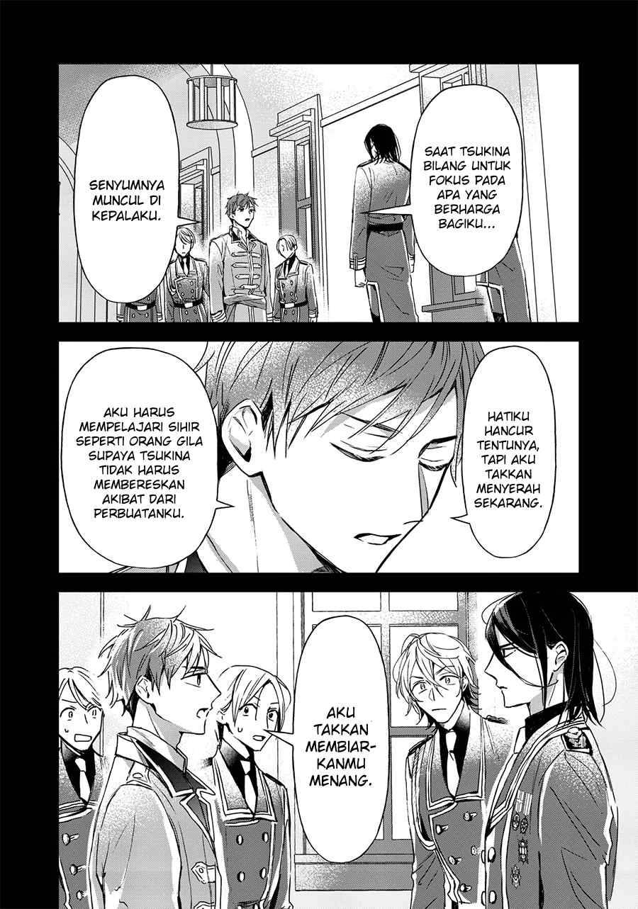 The Savior’s Book Café in Another World Chapter 020