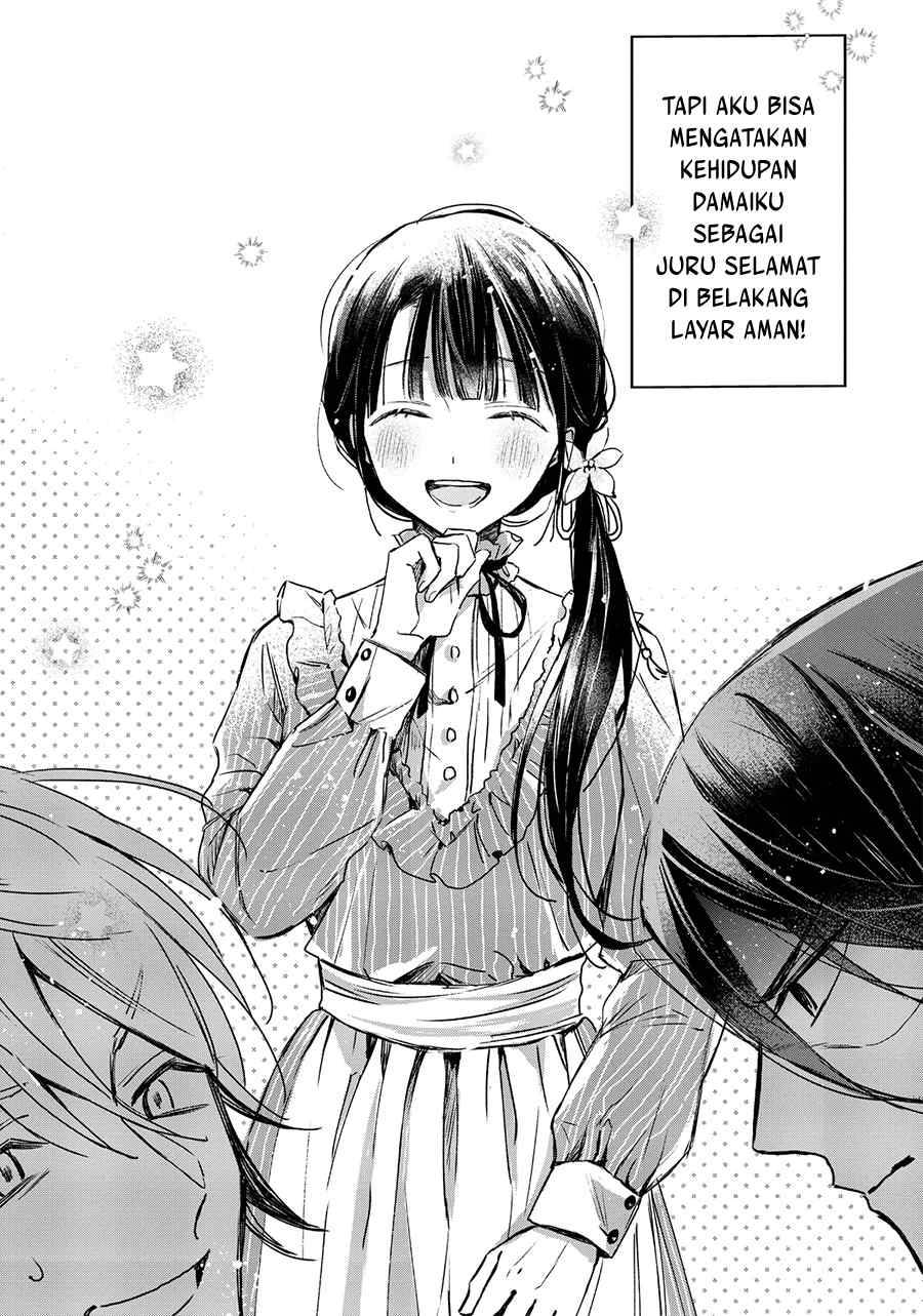 The Savior’s Book Café in Another World Chapter 020