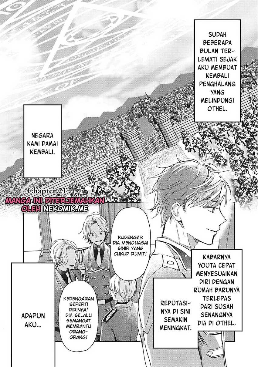 The Savior’s Book Café in Another World Chapter 021