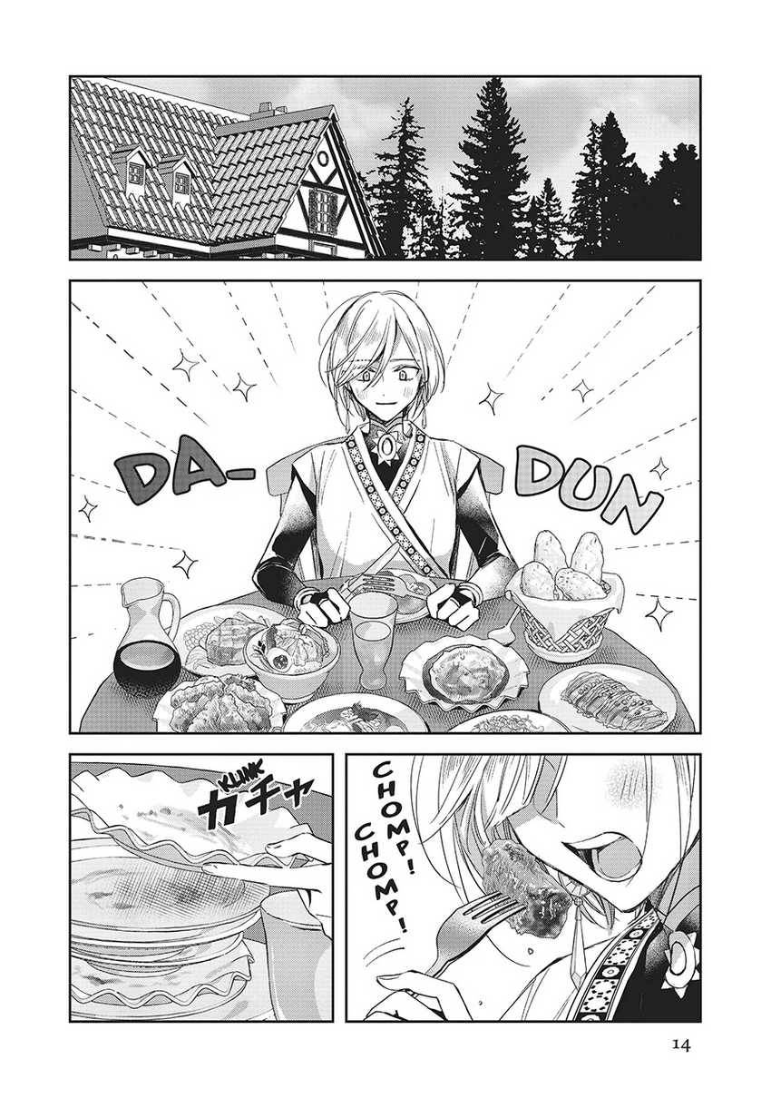 The Savior’s Book Café in Another World Chapter 021